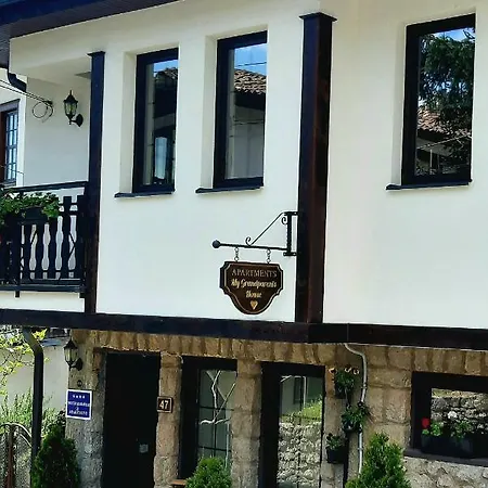 My Grandparents House Apartment