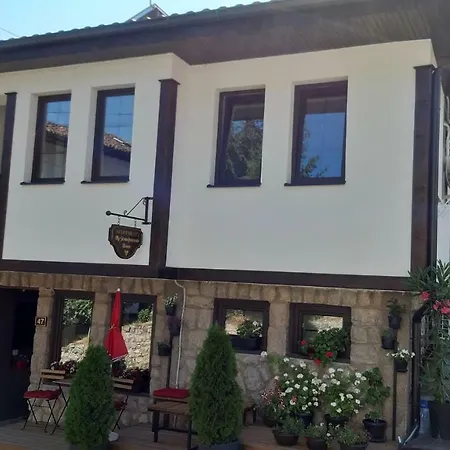 My Grandparents House *